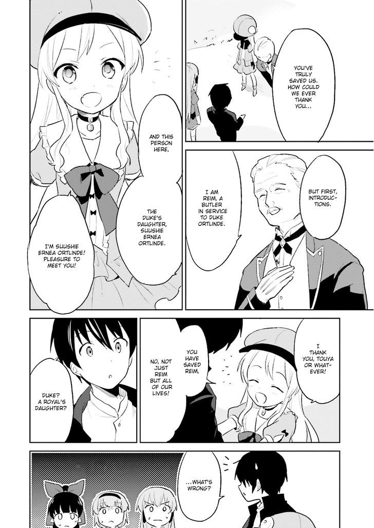 In Another World With My Smartphone chapter 3 page 40