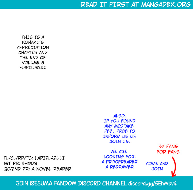 In Another World With My Smartphone chapter 30.5 page 5