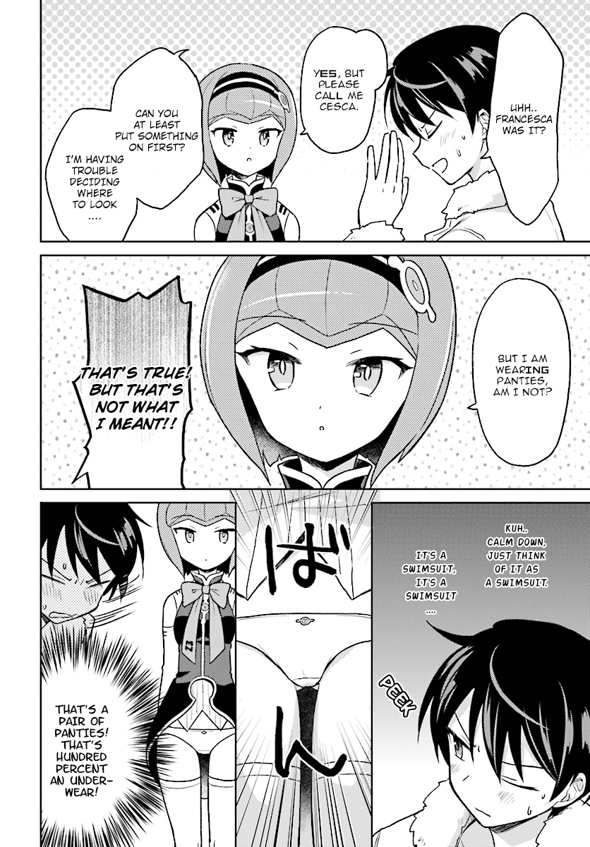 In Another World With My Smartphone chapter 30 page 2