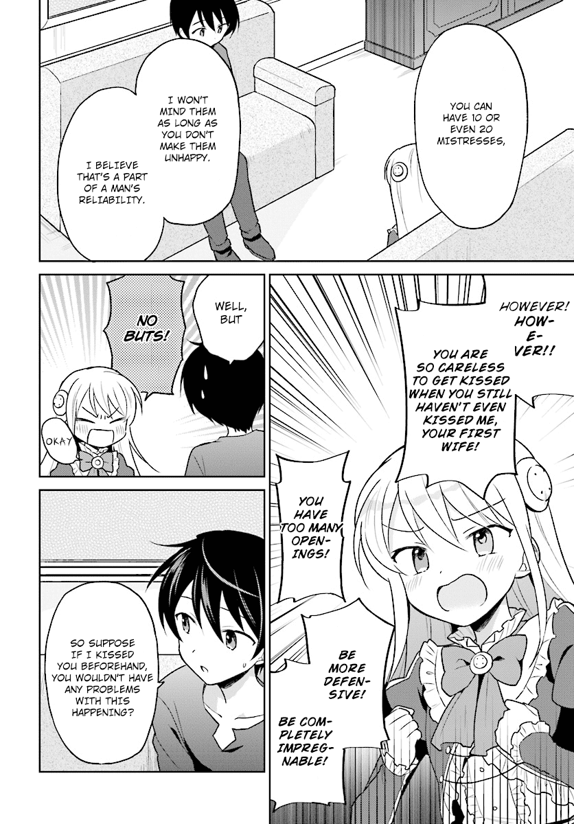 In Another World With My Smartphone chapter 31 page 4