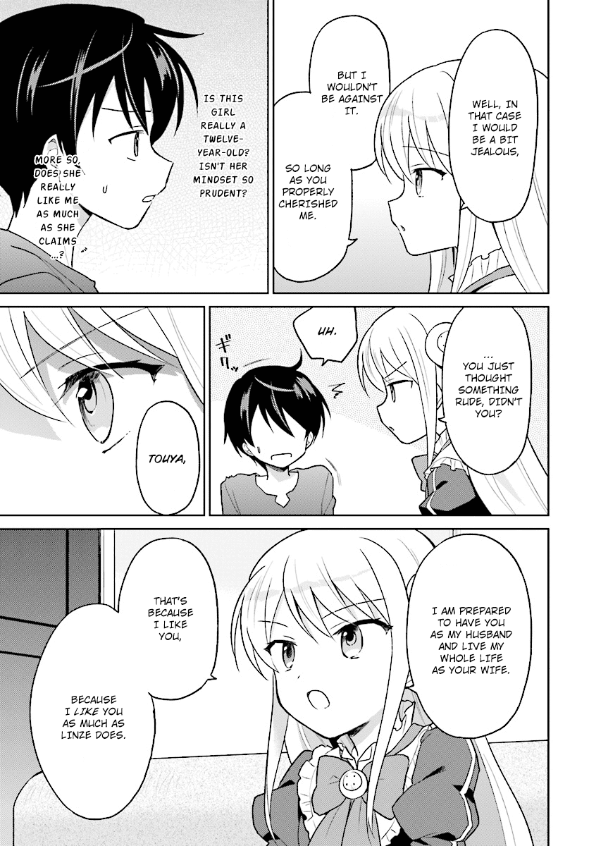 In Another World With My Smartphone chapter 31 page 5