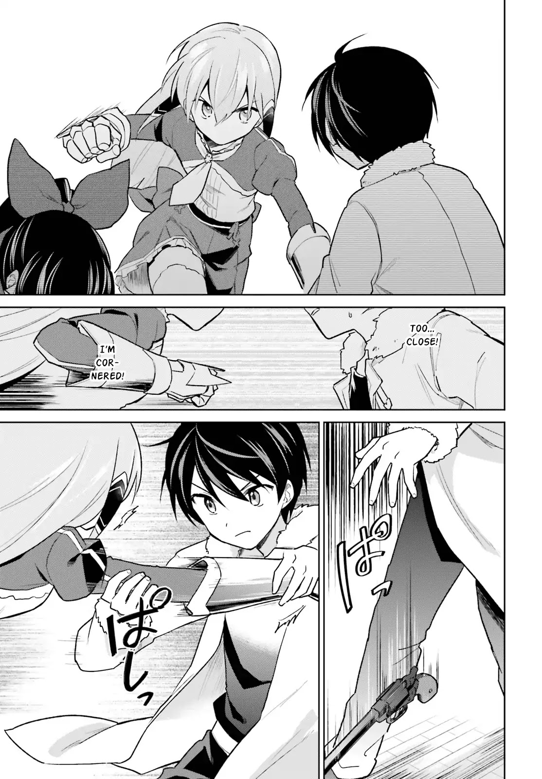 In Another World With My Smartphone chapter 32 page 10