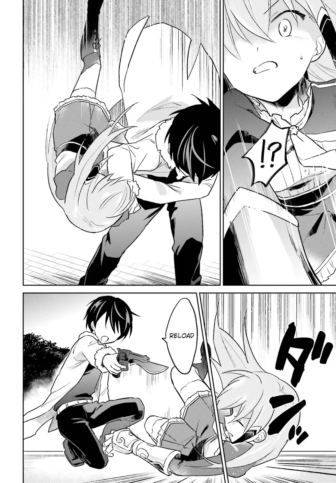 In Another World With My Smartphone chapter 32 page 11