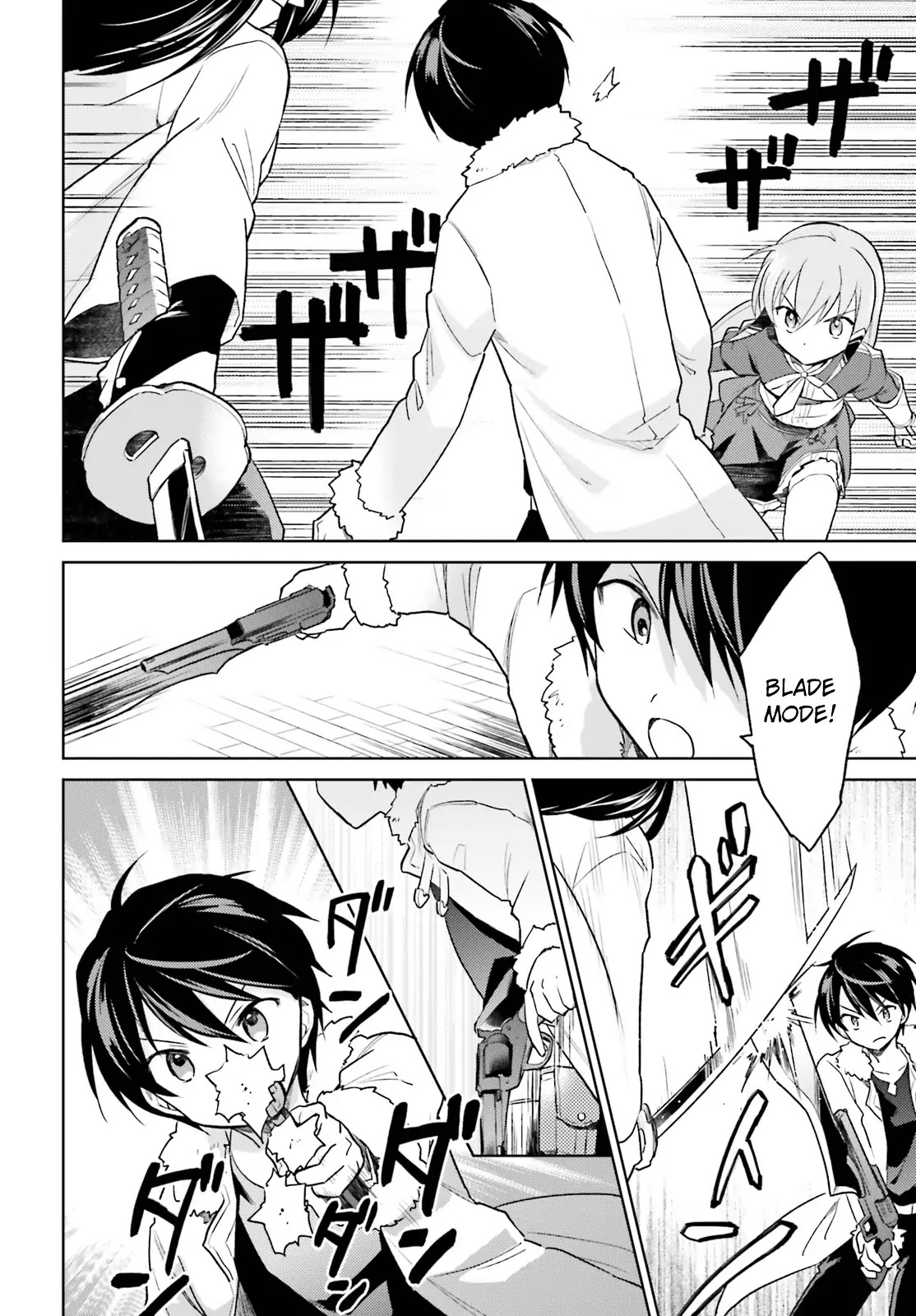 In Another World With My Smartphone chapter 32 page 5