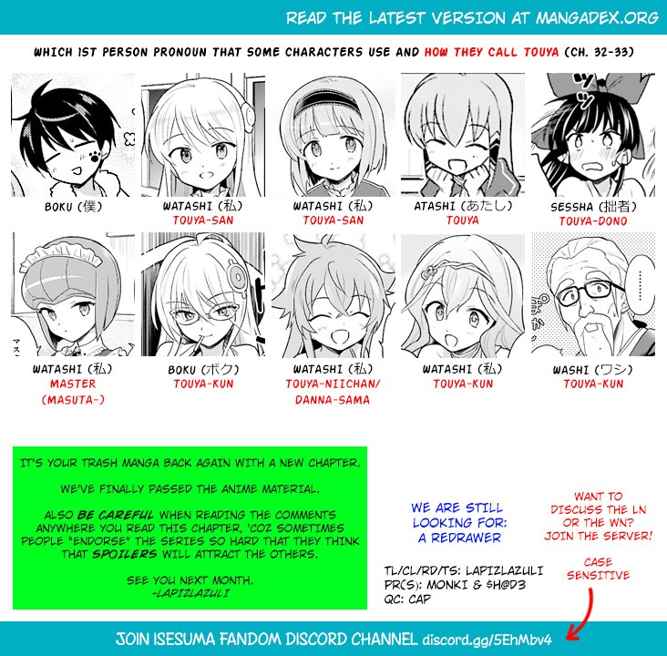 In Another World With My Smartphone chapter 33 page 31