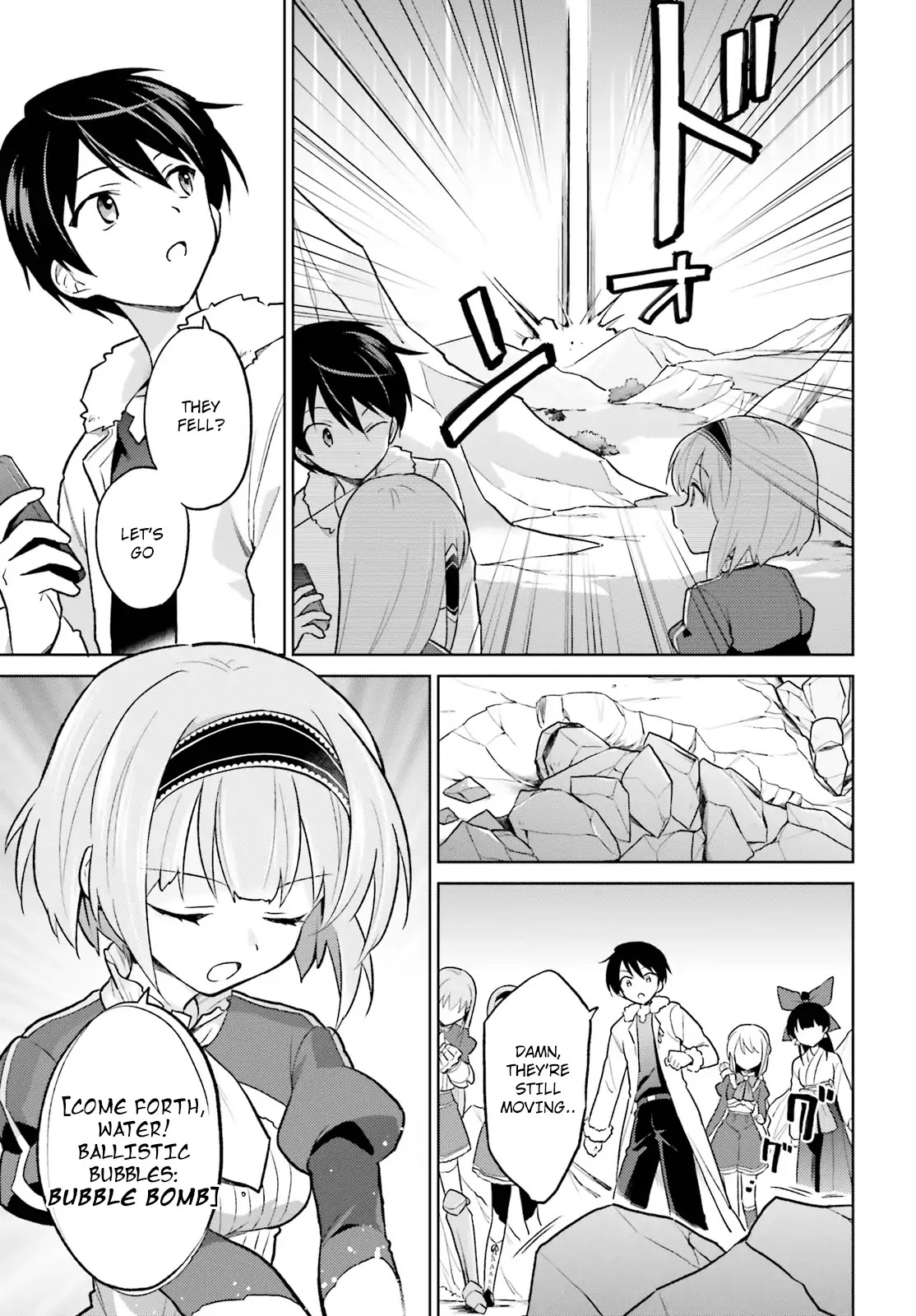 In Another World With My Smartphone chapter 34 page 17