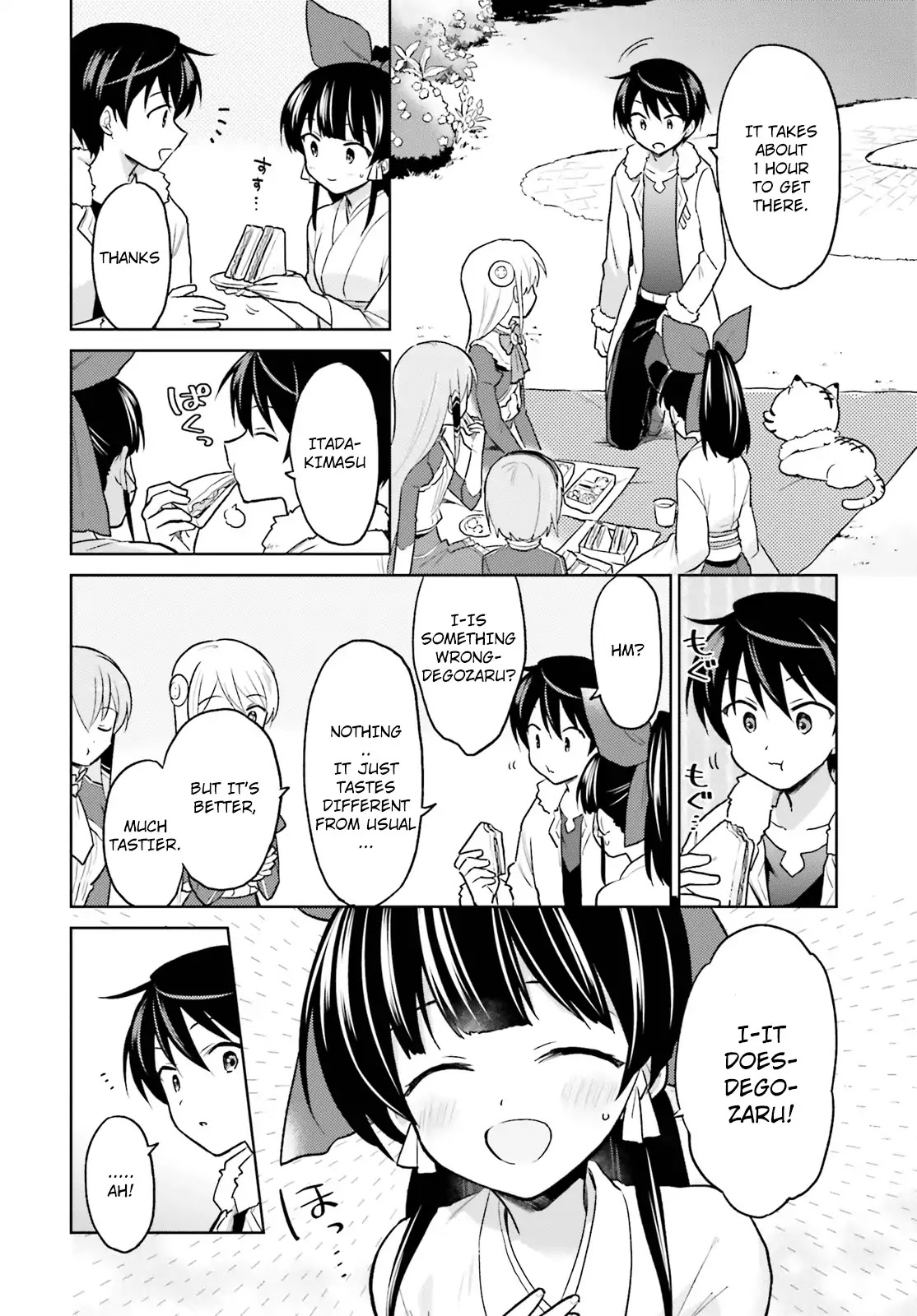 In Another World With My Smartphone chapter 34 page 6