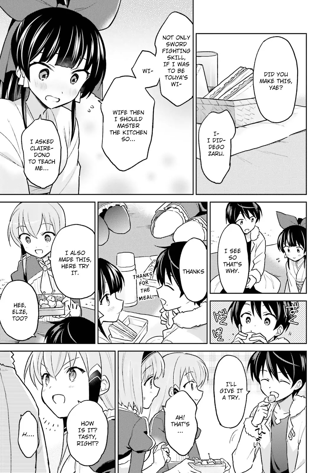 In Another World With My Smartphone chapter 34 page 7