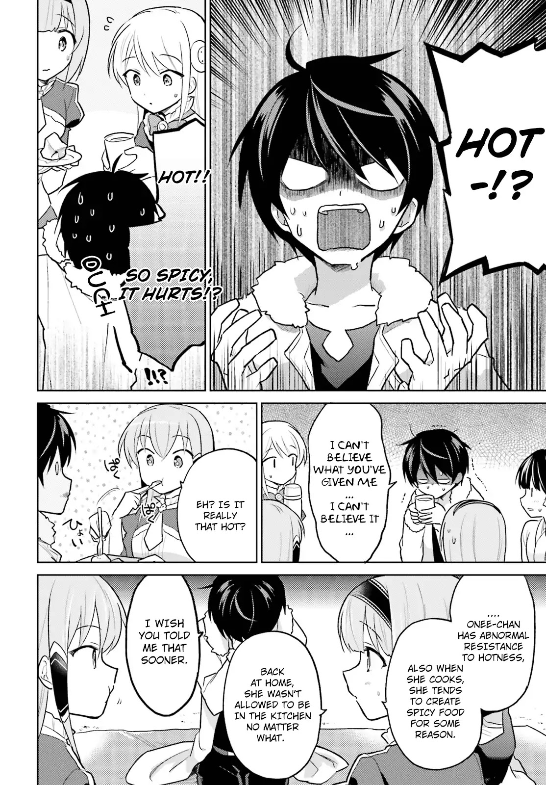 In Another World With My Smartphone chapter 34 page 8