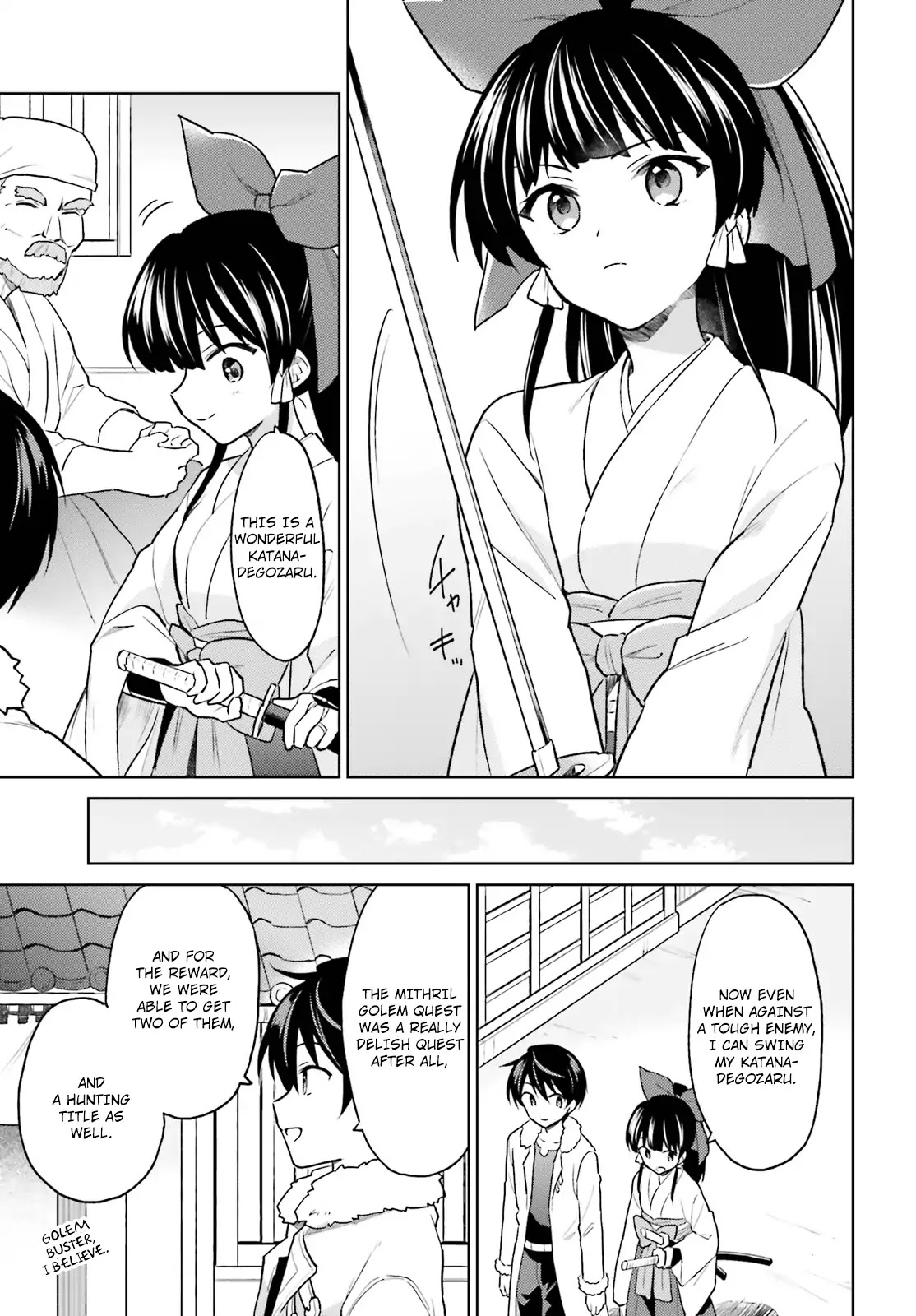 In Another World With My Smartphone chapter 35 page 13