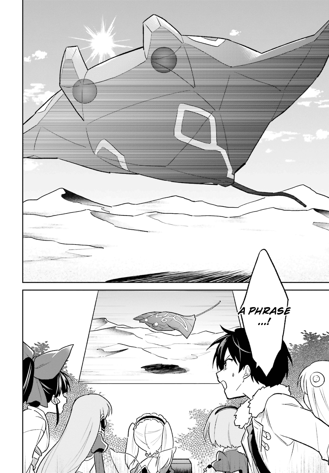 In Another World With My Smartphone chapter 36 page 22