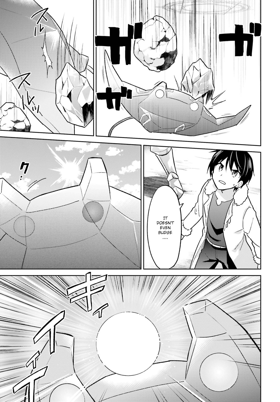 In Another World With My Smartphone chapter 36 page 25