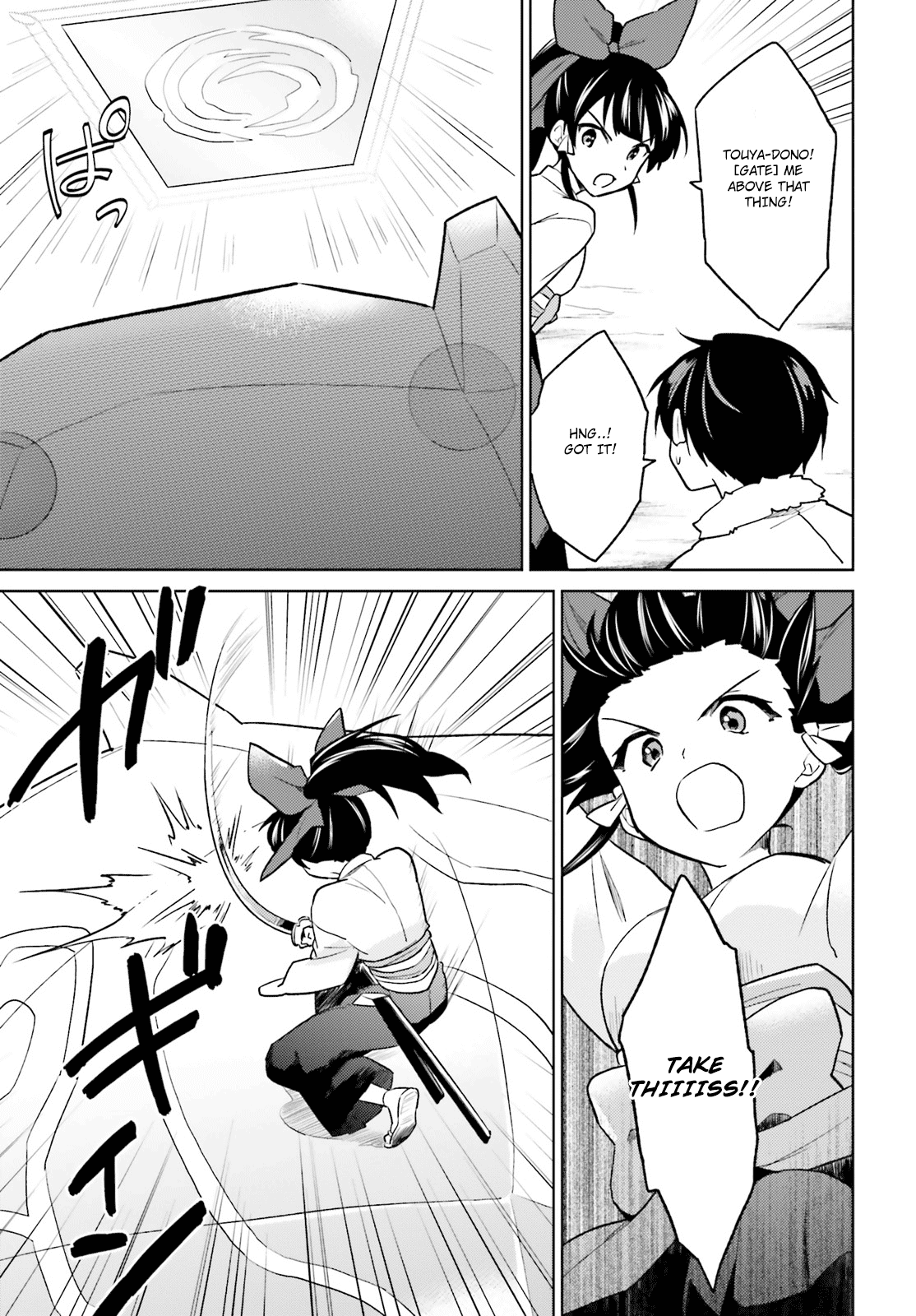 In Another World With My Smartphone chapter 36 page 29