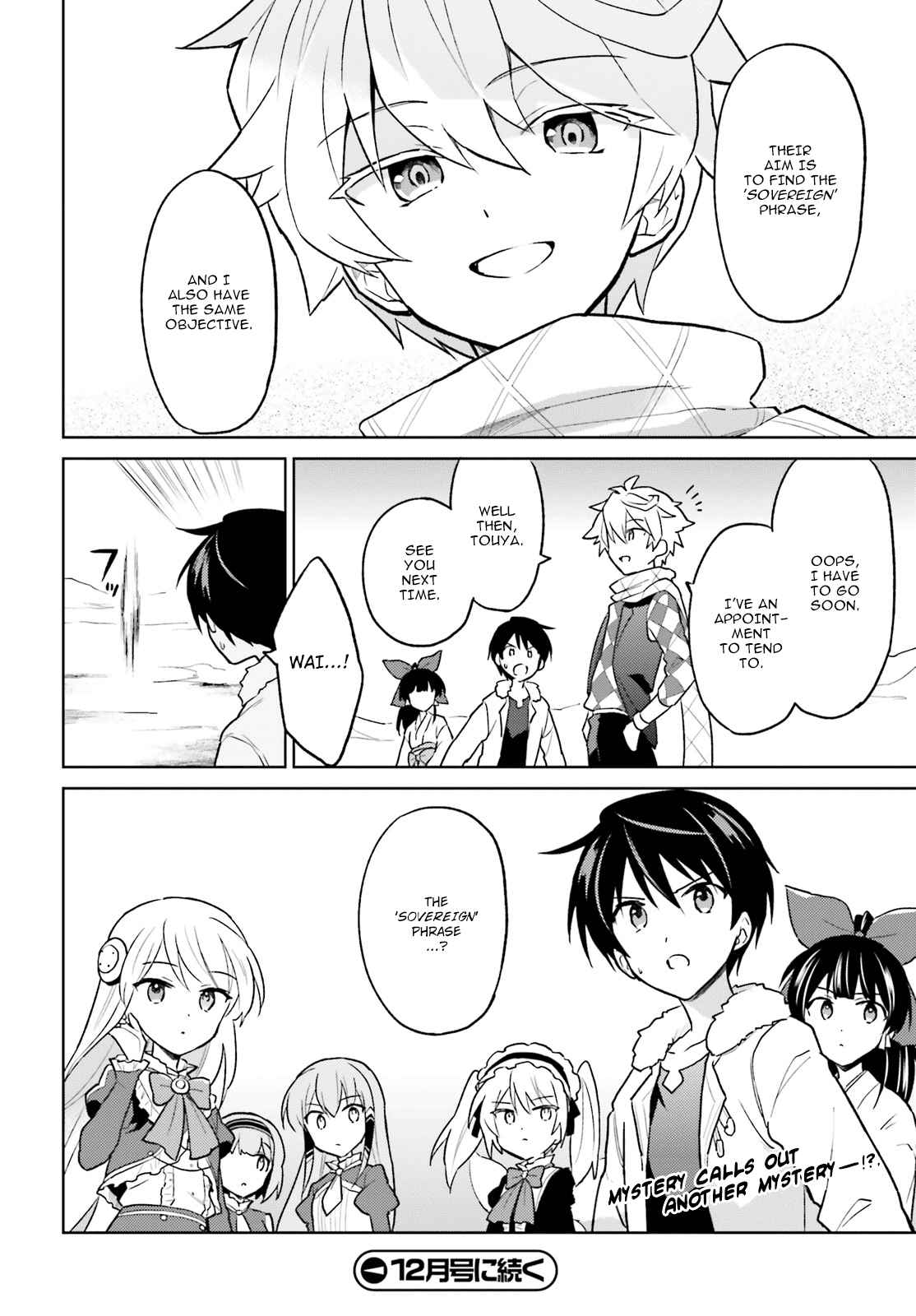 In Another World With My Smartphone chapter 36 page 38