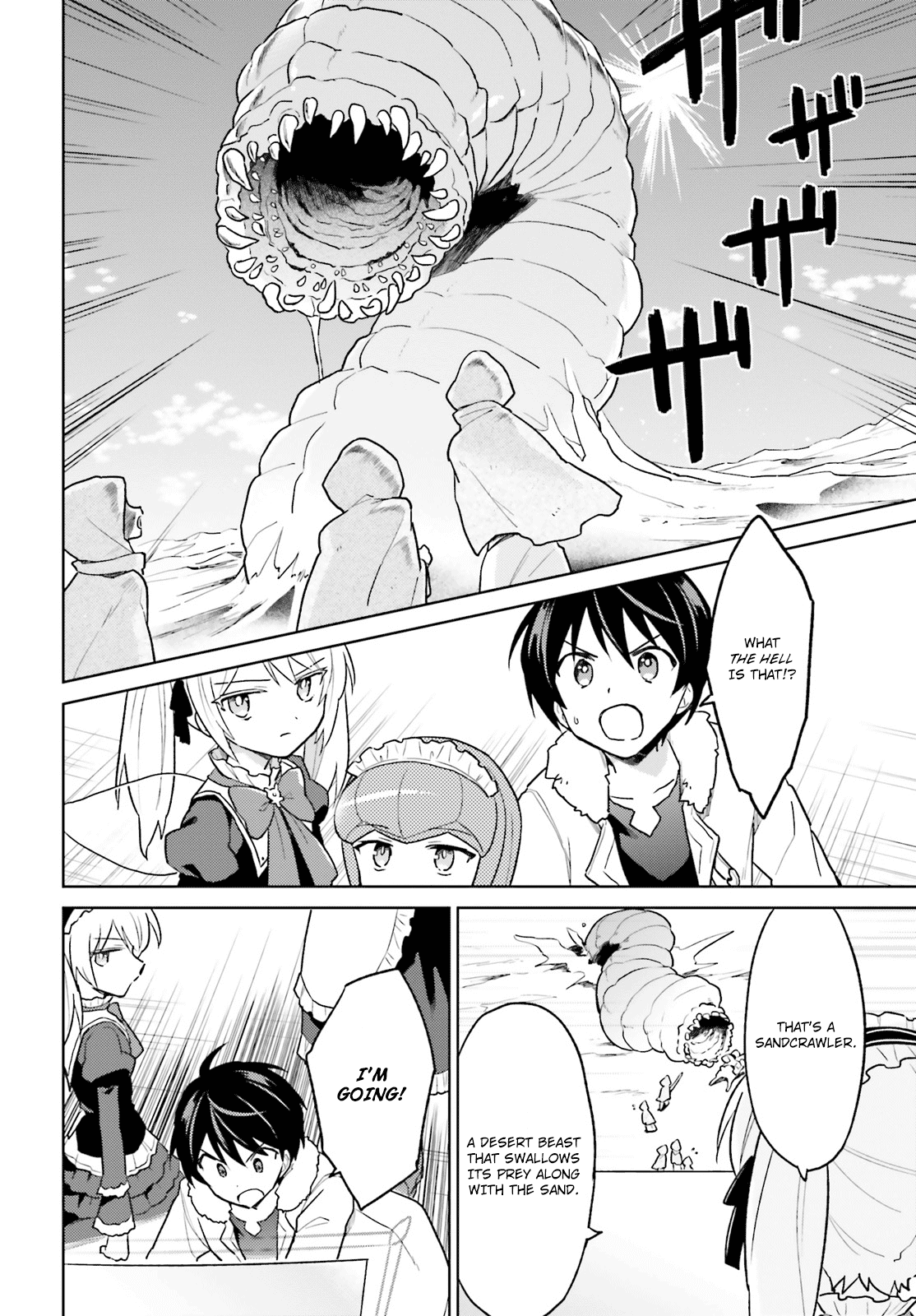 In Another World With My Smartphone chapter 36 page 6