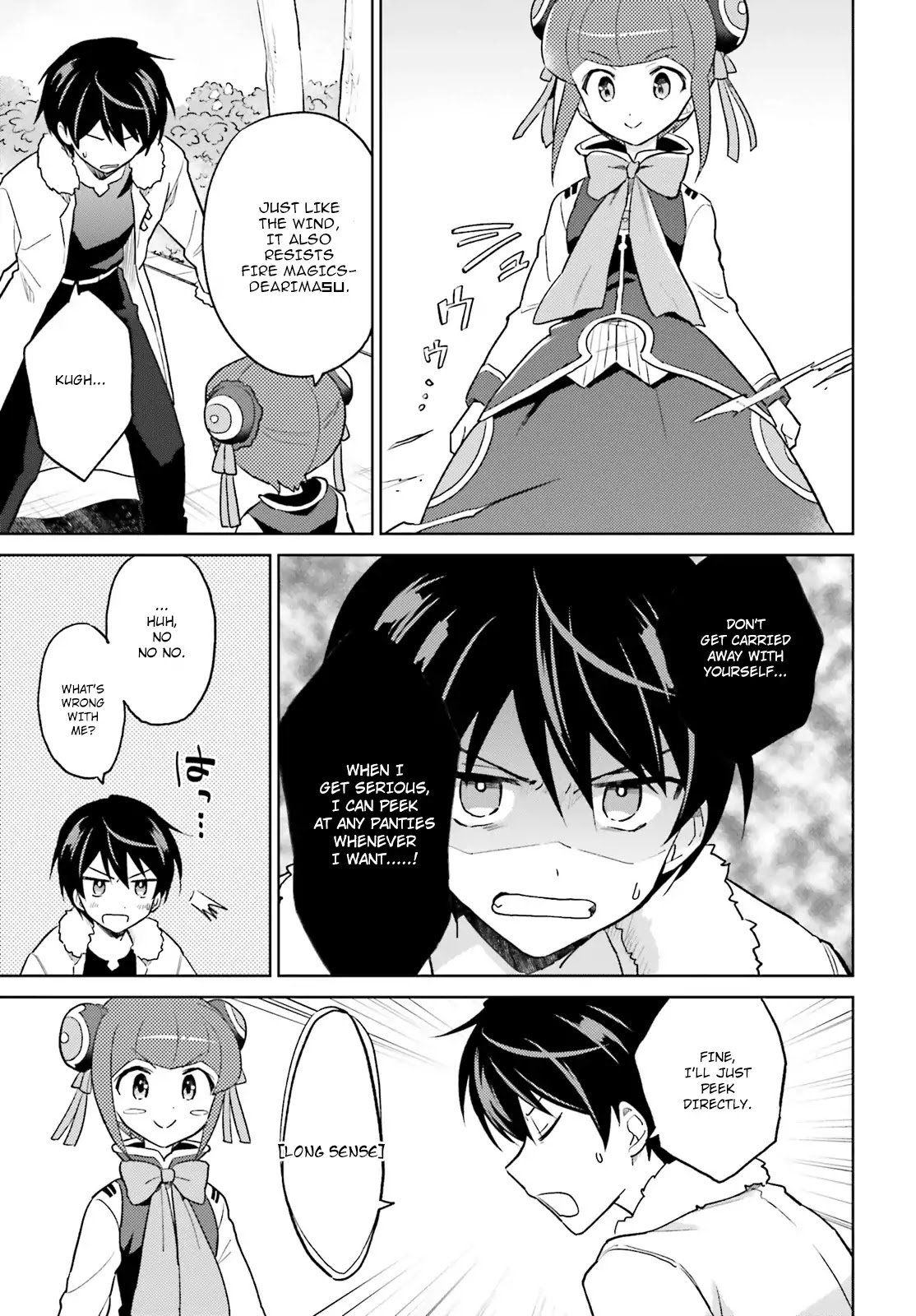 In Another World With My Smartphone chapter 37 page 15