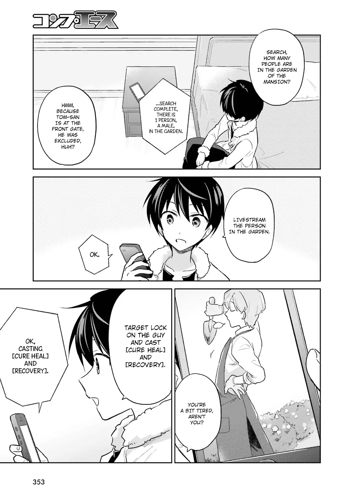 In Another World With My Smartphone chapter 38 page 13