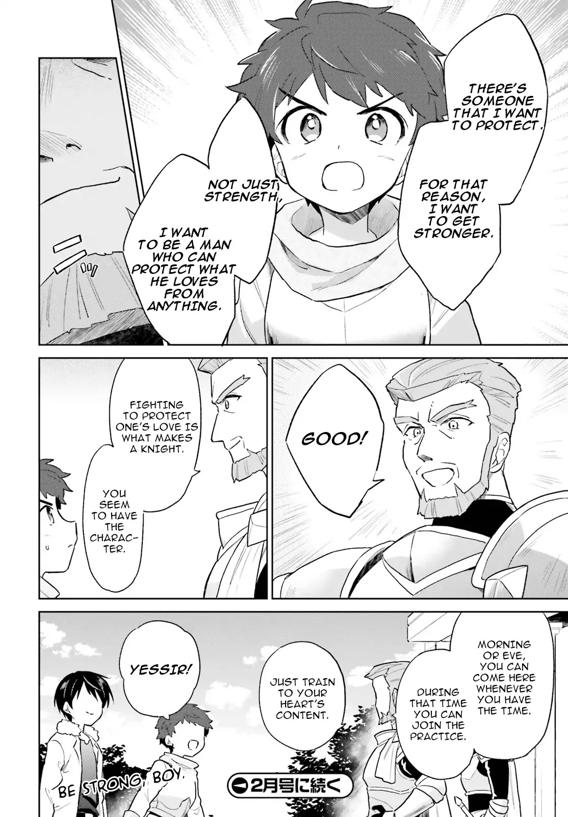 In Another World With My Smartphone chapter 38 page 22