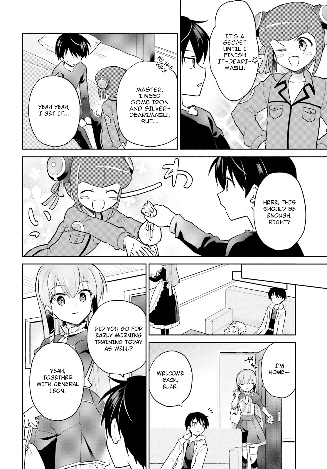 In Another World With My Smartphone chapter 39 page 14