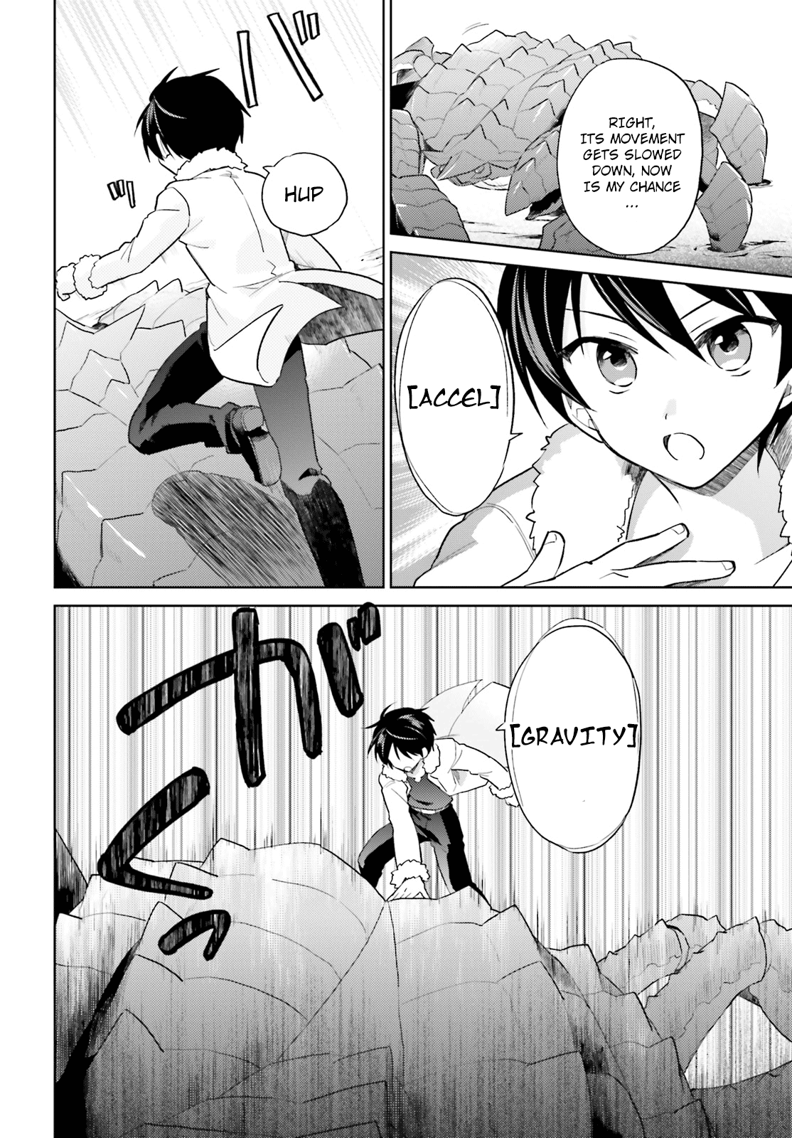 In Another World With My Smartphone chapter 39 page 8