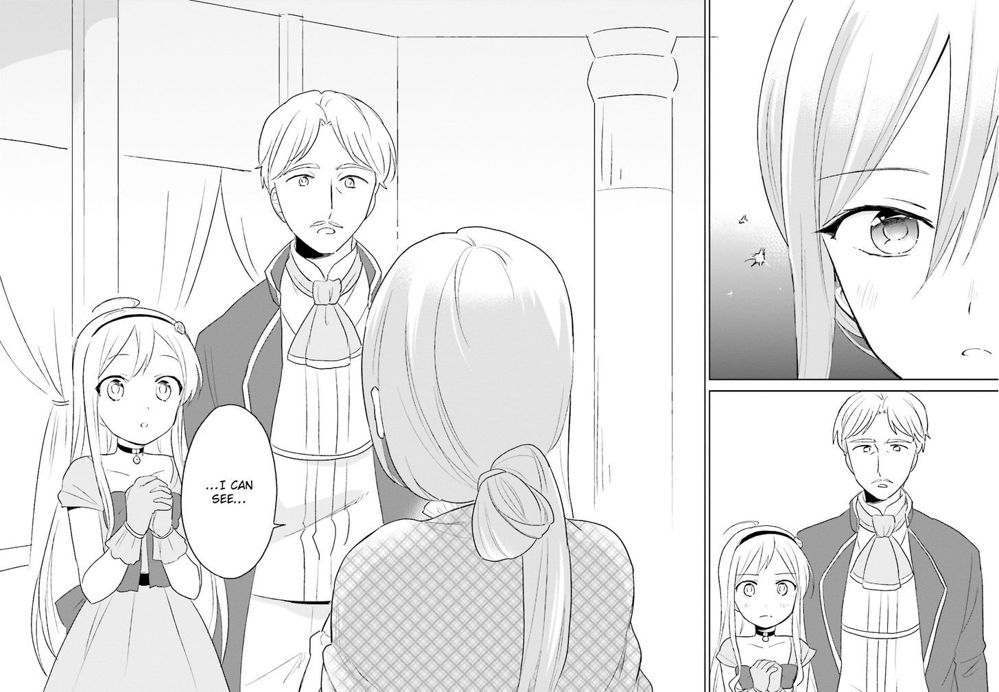 In Another World With My Smartphone chapter 4 page 12