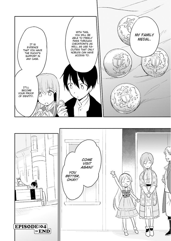 In Another World With My Smartphone chapter 4 page 17