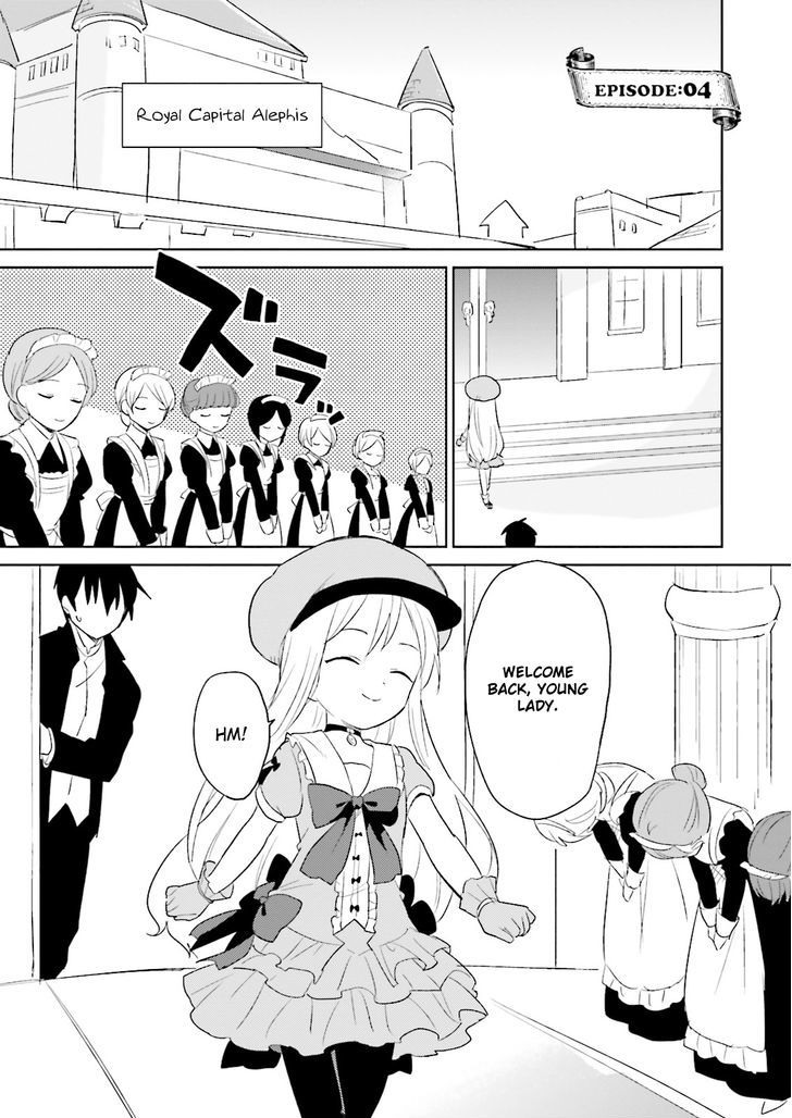 In Another World With My Smartphone chapter 4 page 3