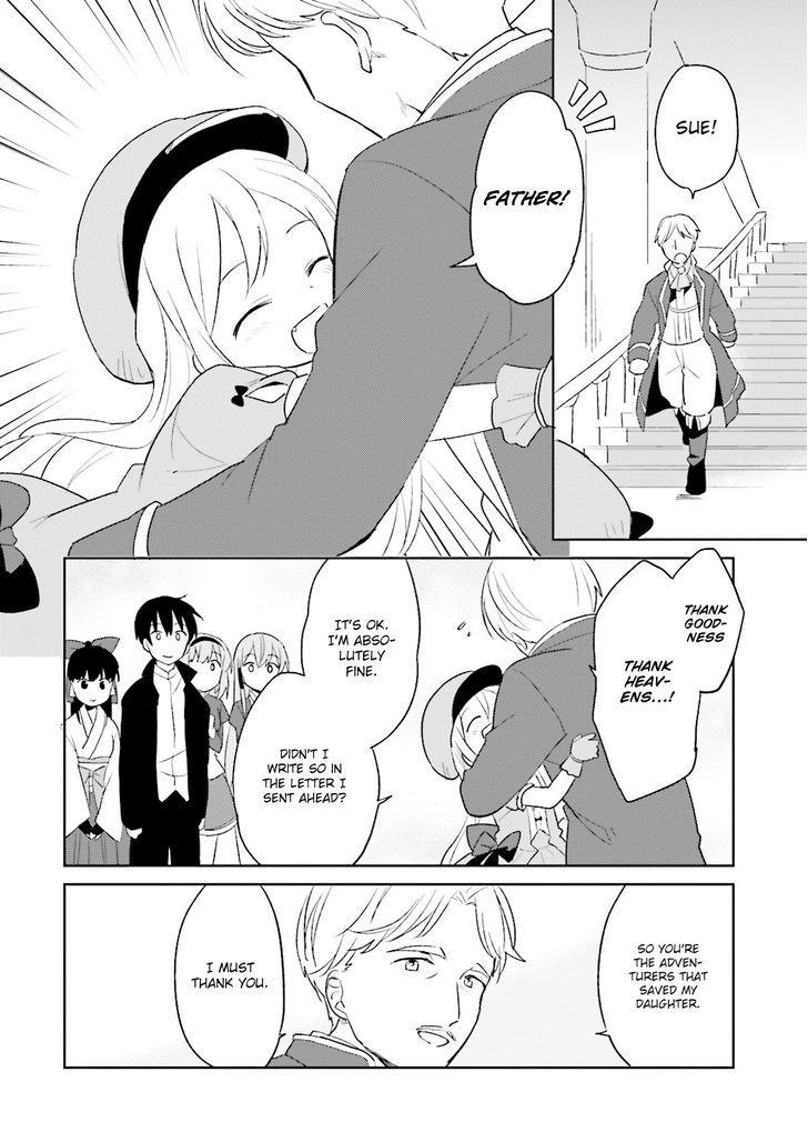 In Another World With My Smartphone chapter 4 page 4