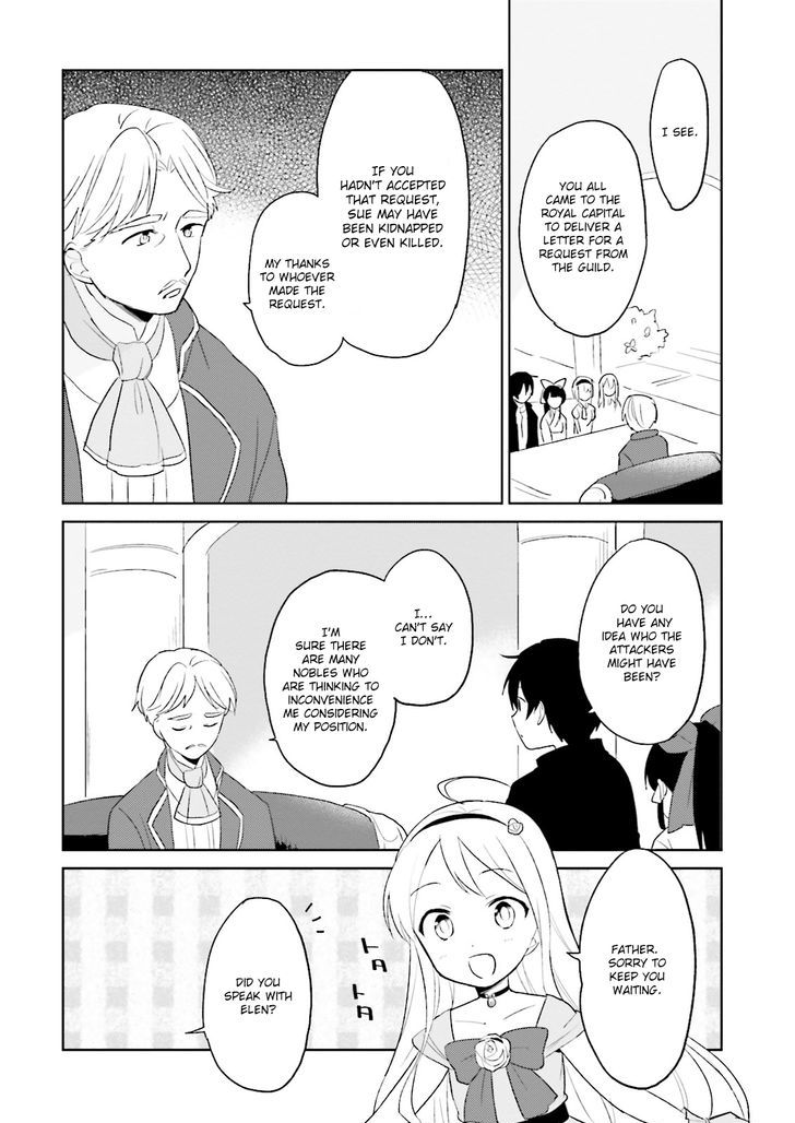 In Another World With My Smartphone chapter 4 page 6