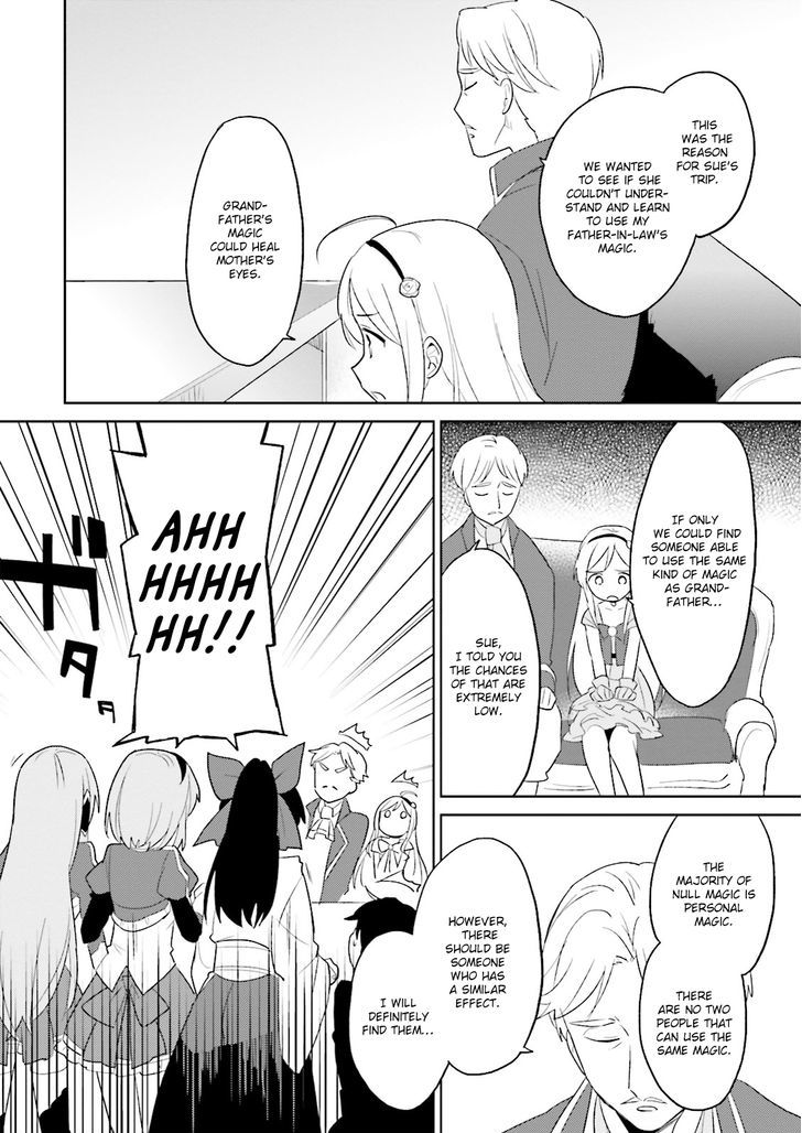 In Another World With My Smartphone chapter 4 page 8