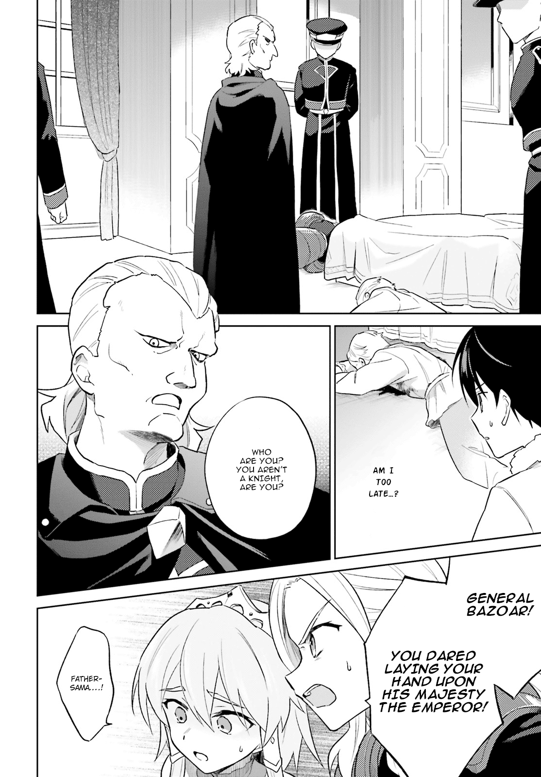 In Another World With My Smartphone chapter 40 page 23