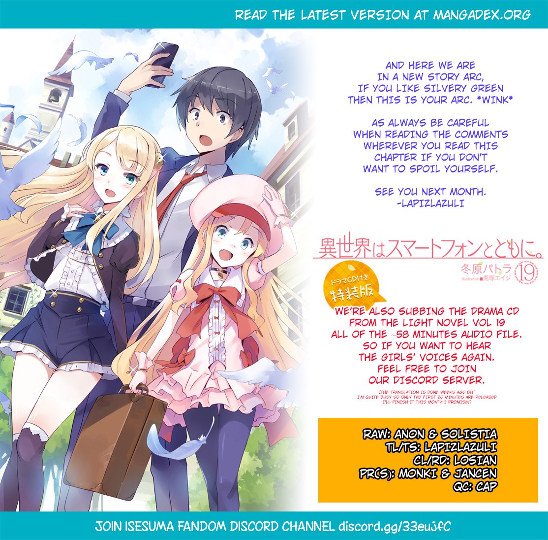 In Another World With My Smartphone chapter 40 page 28