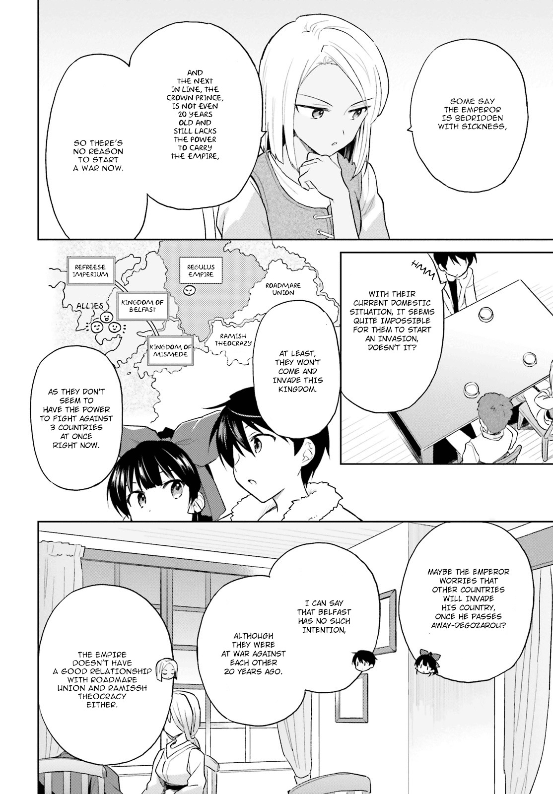 In Another World With My Smartphone chapter 40 page 3