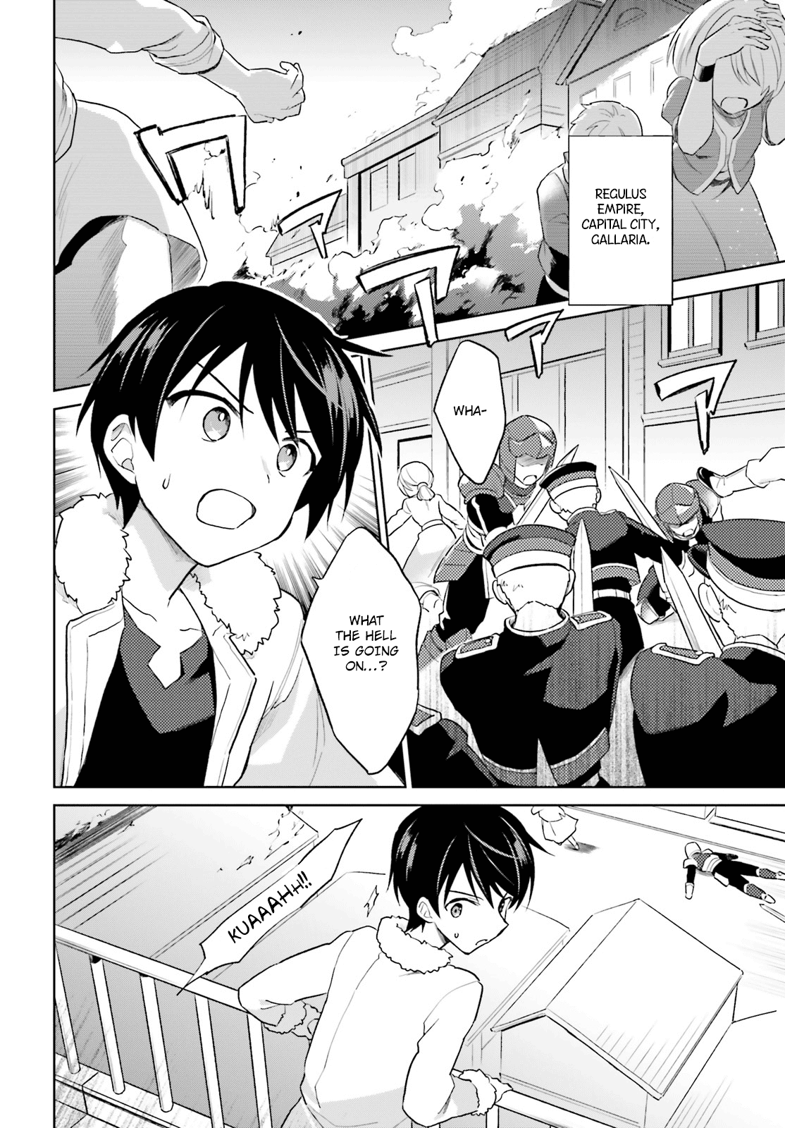 In Another World With My Smartphone chapter 40 page 5