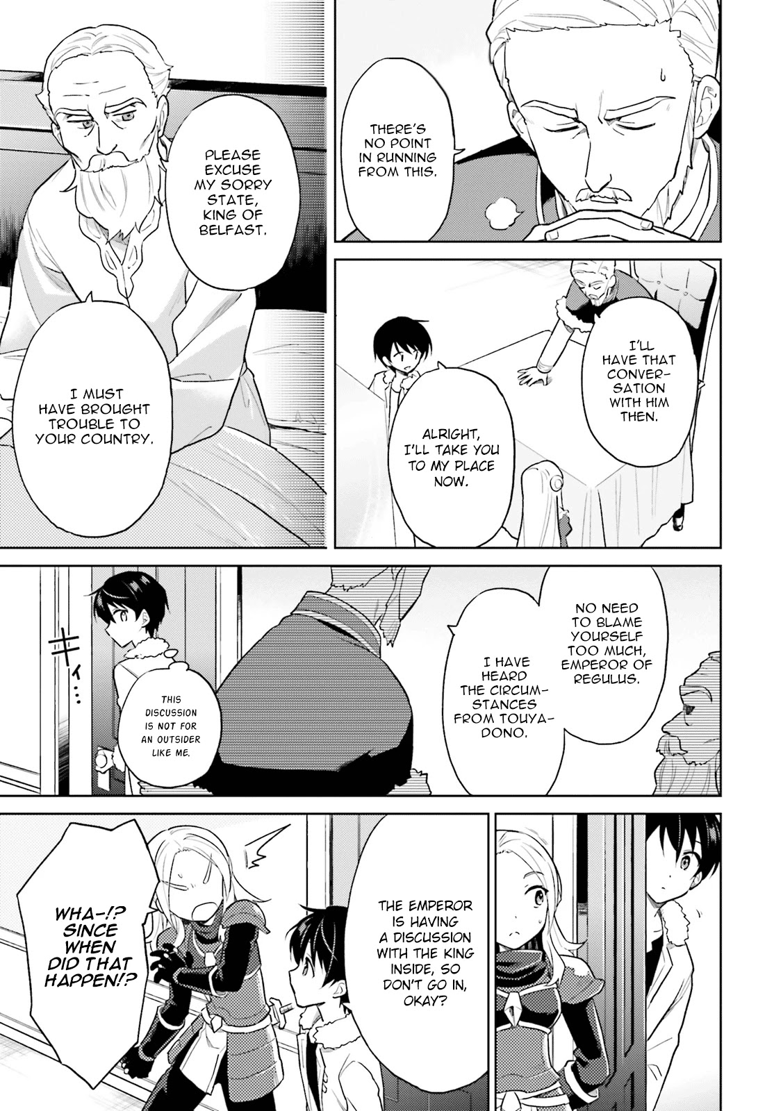 In Another World With My Smartphone chapter 42 page 7