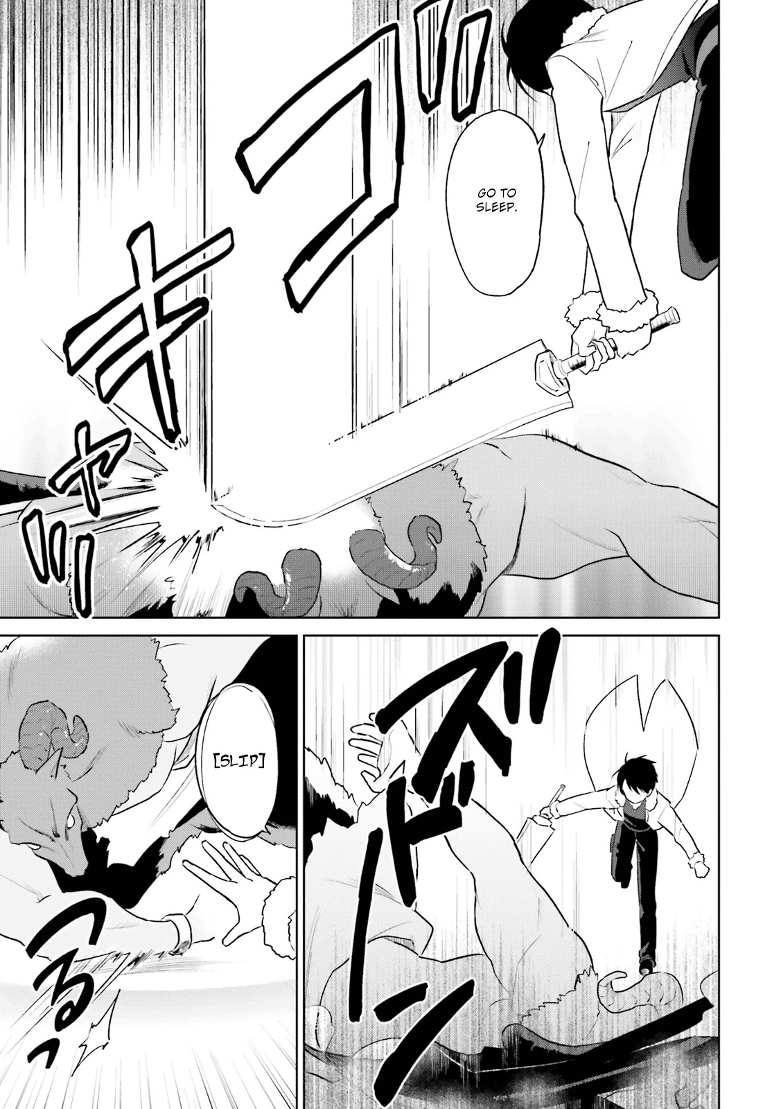 In Another World With My Smartphone chapter 43 page 13