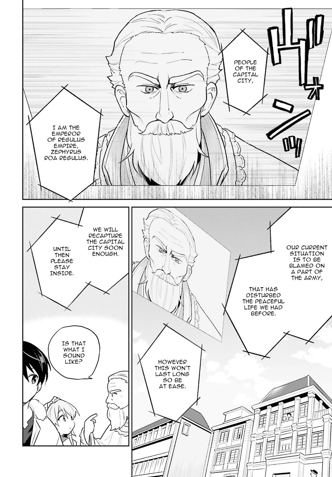 In Another World With My Smartphone chapter 43 page 2