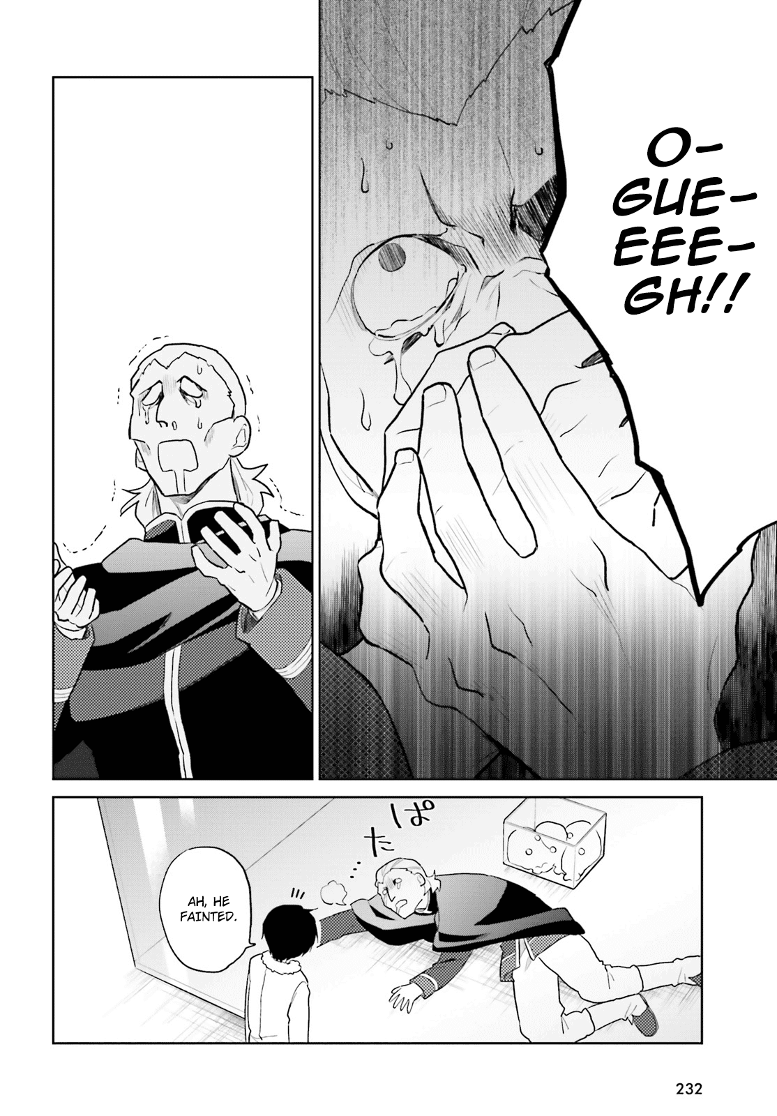 In Another World With My Smartphone chapter 43 page 20