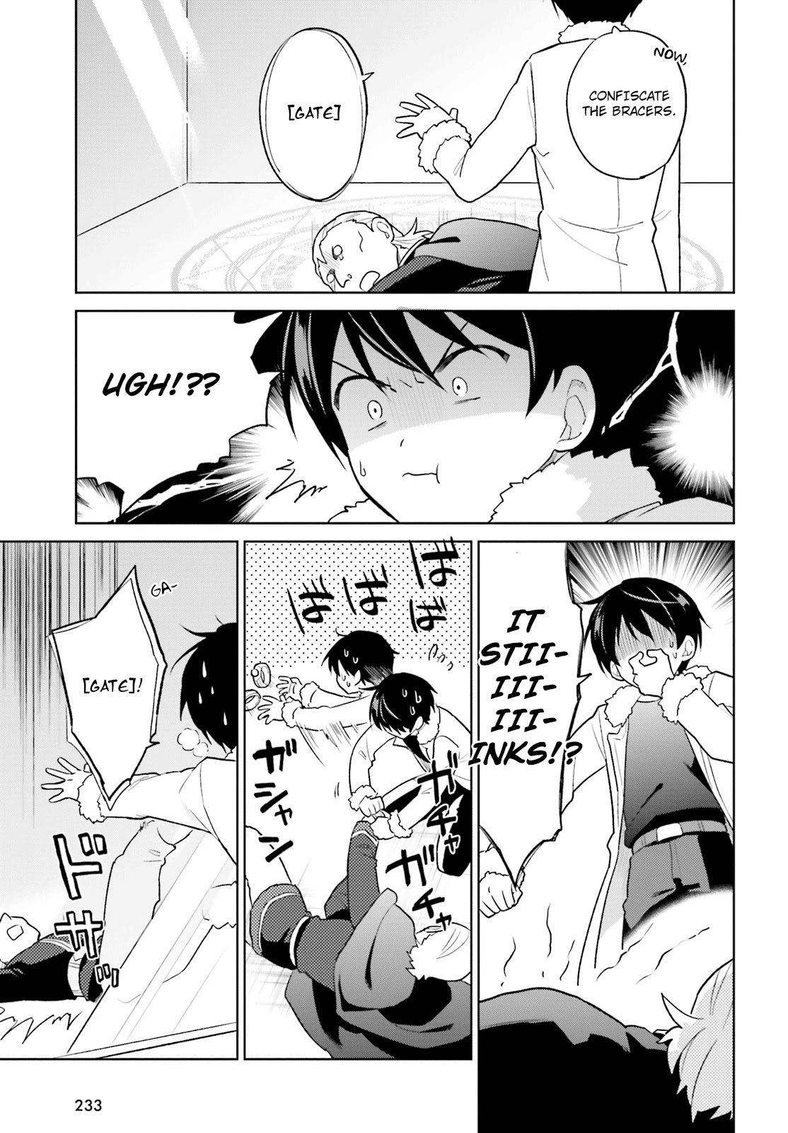 In Another World With My Smartphone chapter 43 page 21