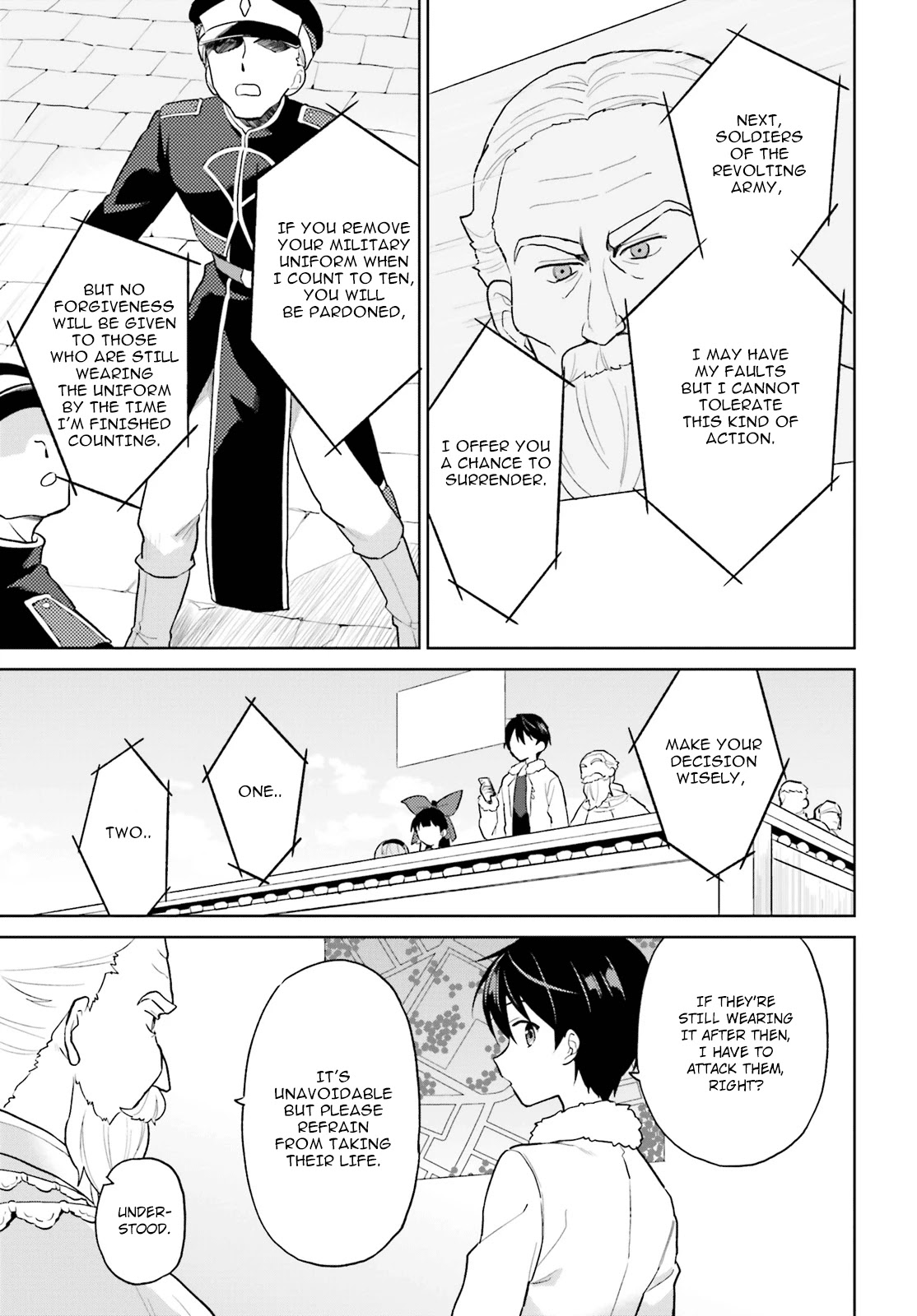 In Another World With My Smartphone chapter 43 page 3