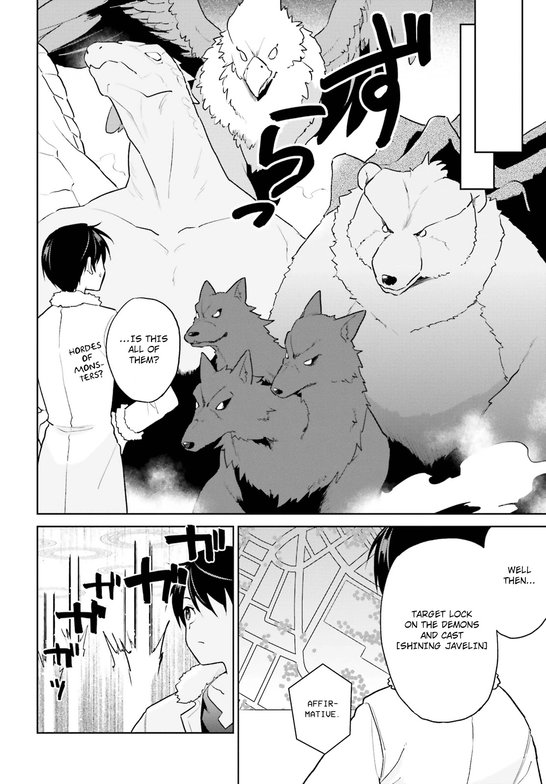 In Another World With My Smartphone chapter 43 page 6