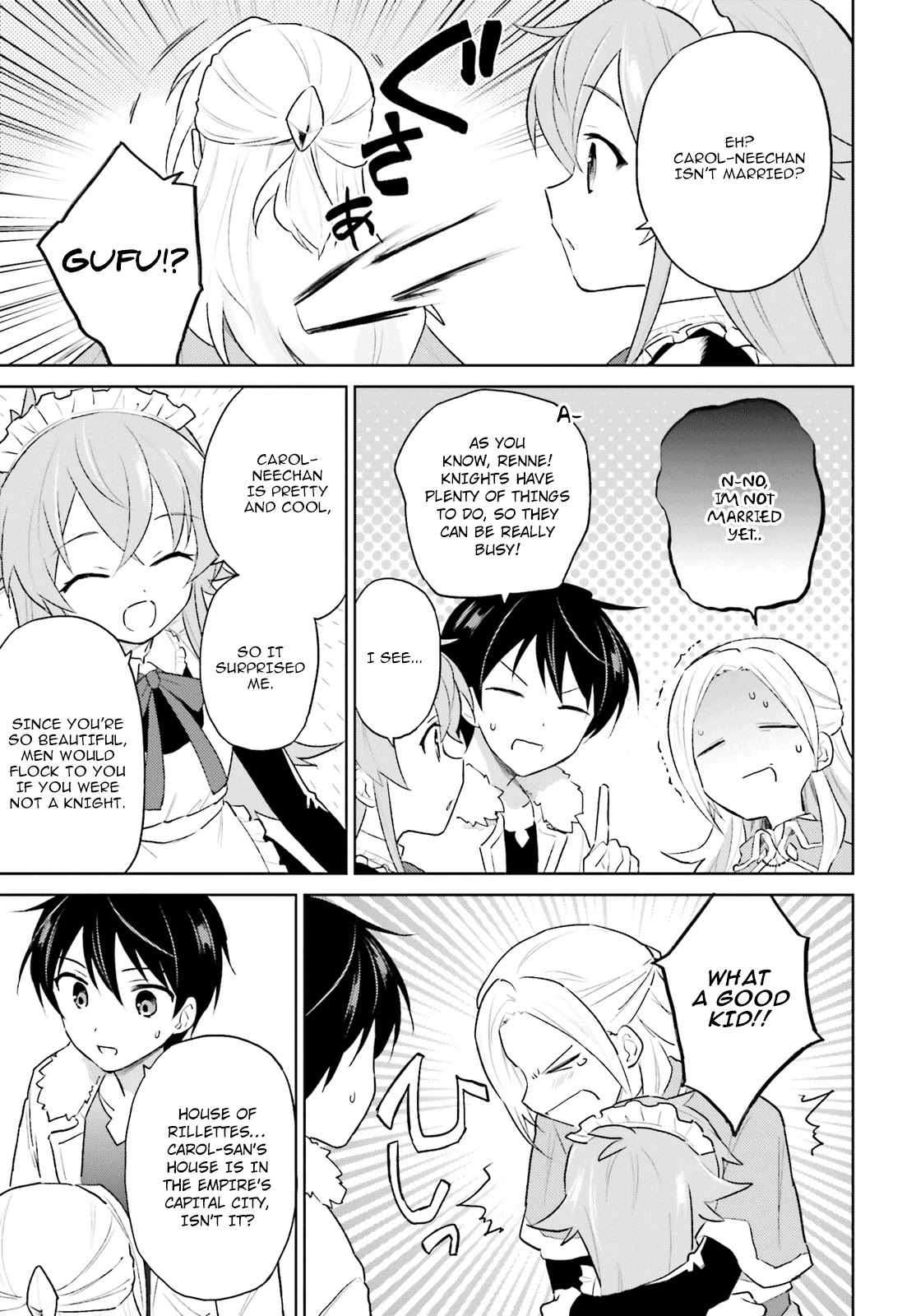 In Another World With My Smartphone chapter 45 page 13