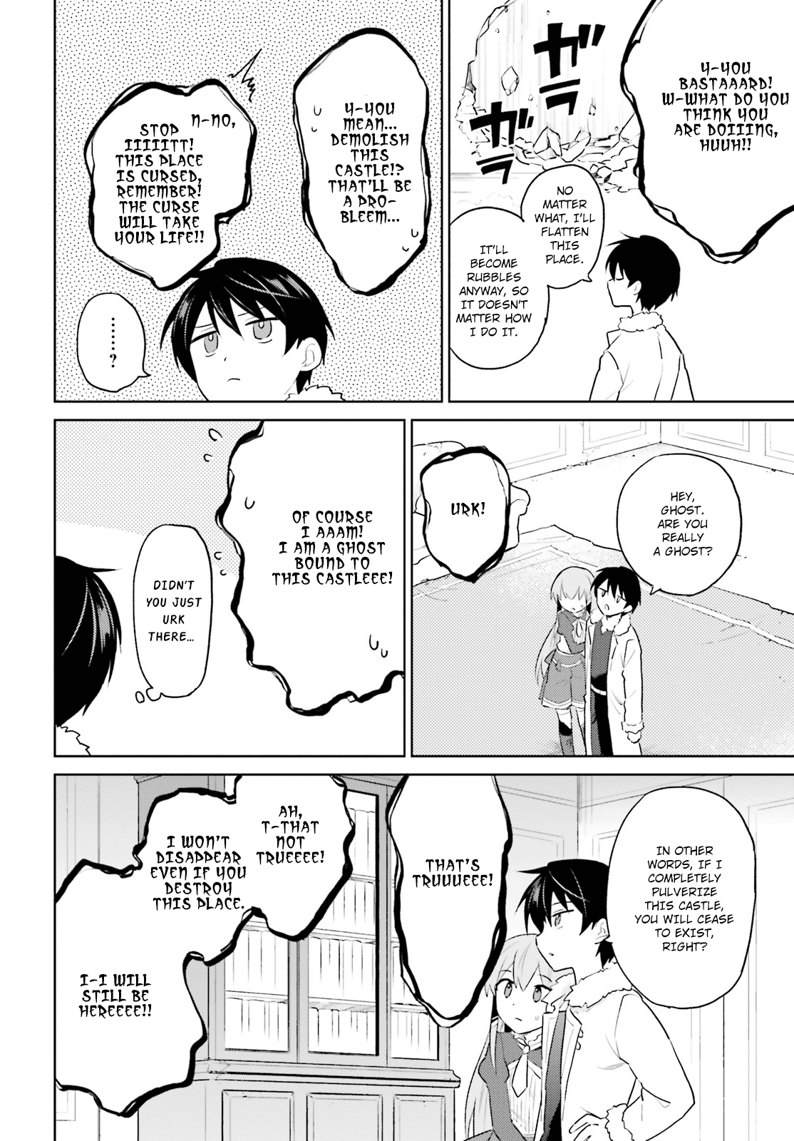 In Another World With My Smartphone chapter 47 page 20