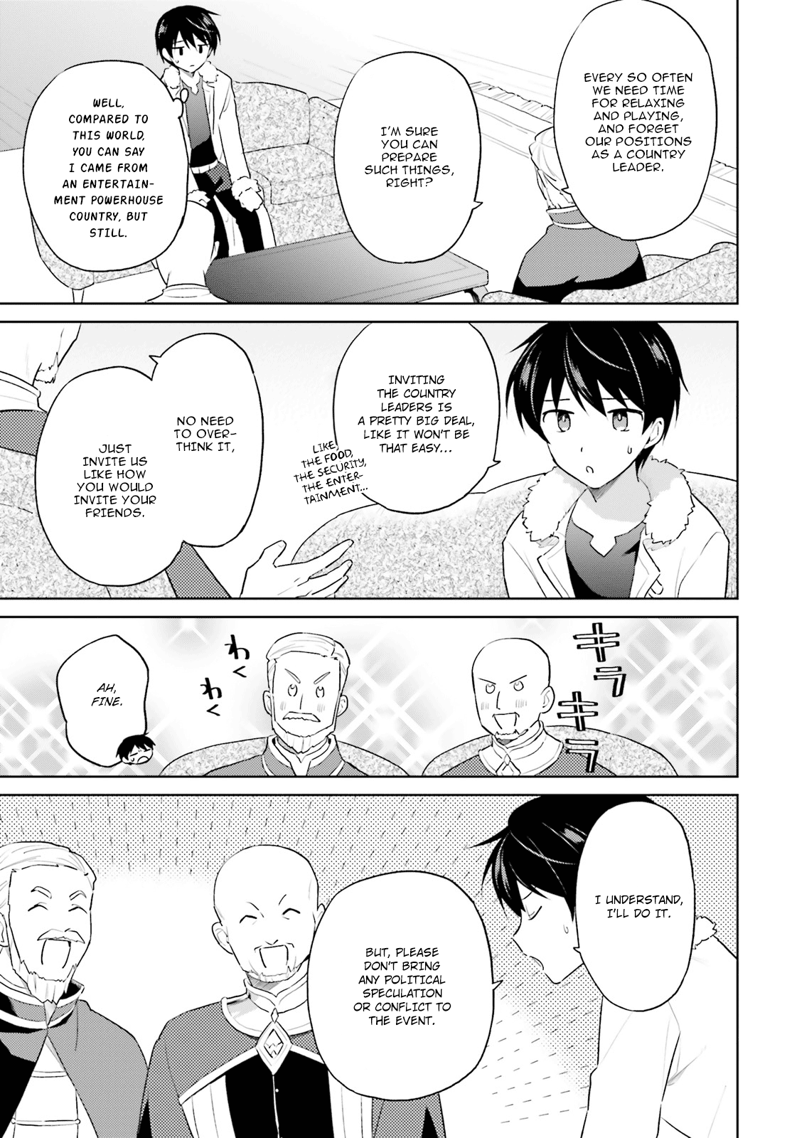 In Another World With My Smartphone chapter 48 page 12