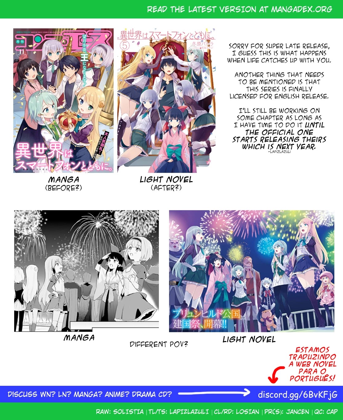 In Another World With My Smartphone chapter 48 page 24