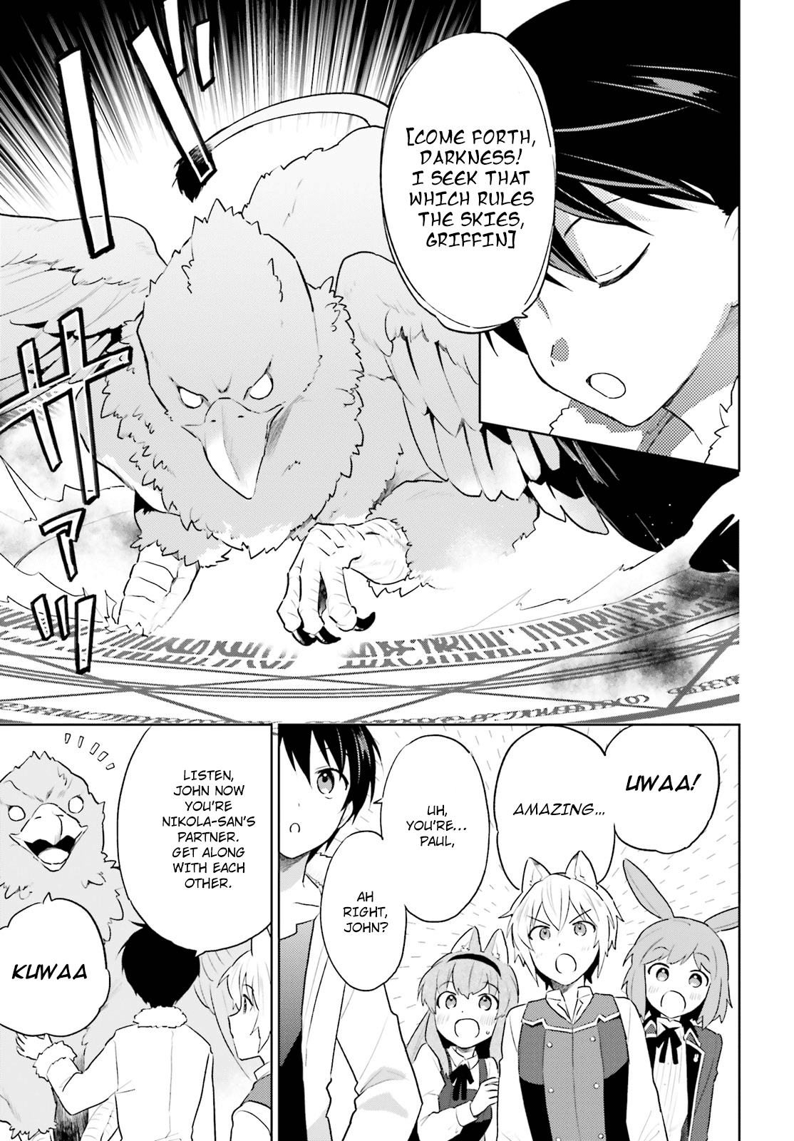 In Another World With My Smartphone chapter 48 page 4