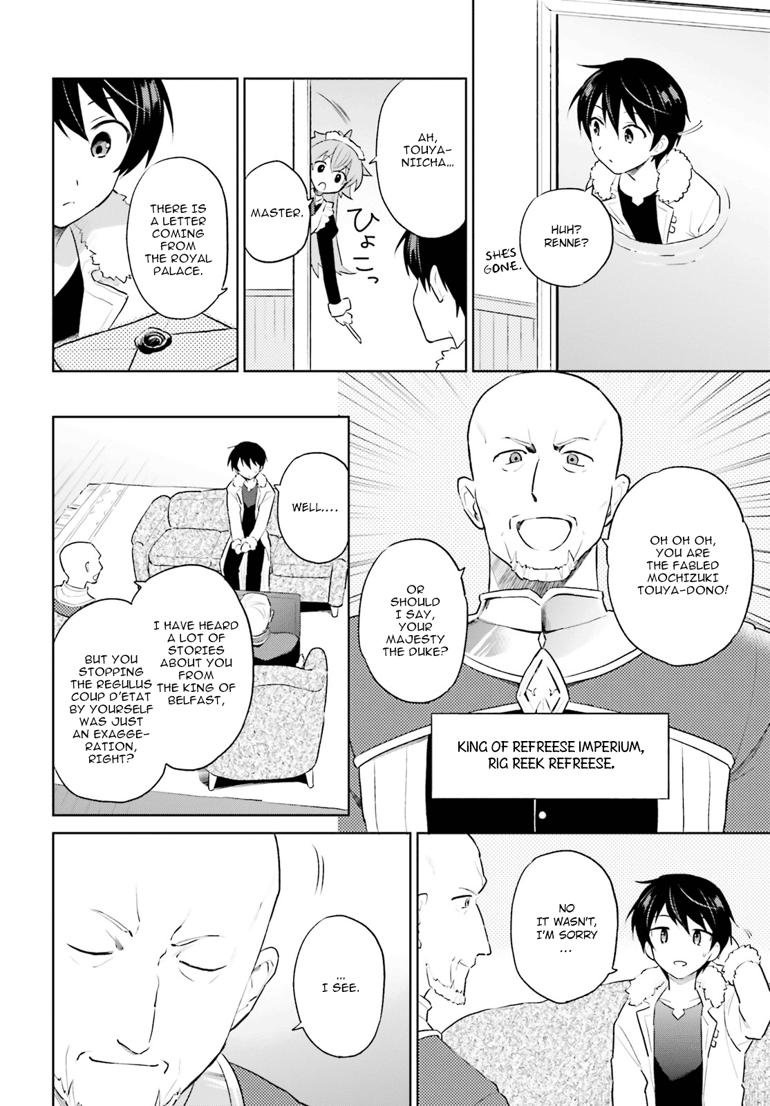 In Another World With My Smartphone chapter 48 page 9