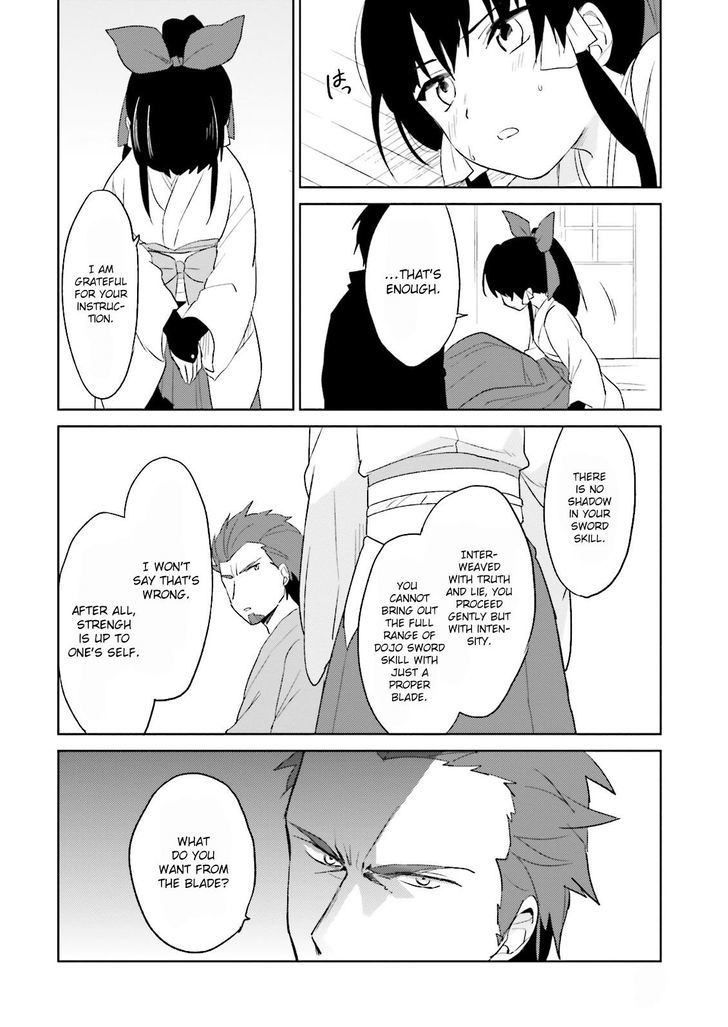 In Another World With My Smartphone chapter 5 page 13