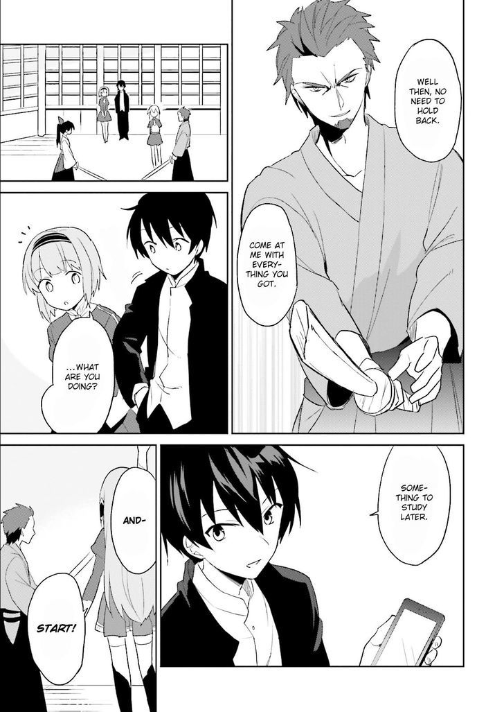 In Another World With My Smartphone chapter 5 page 6