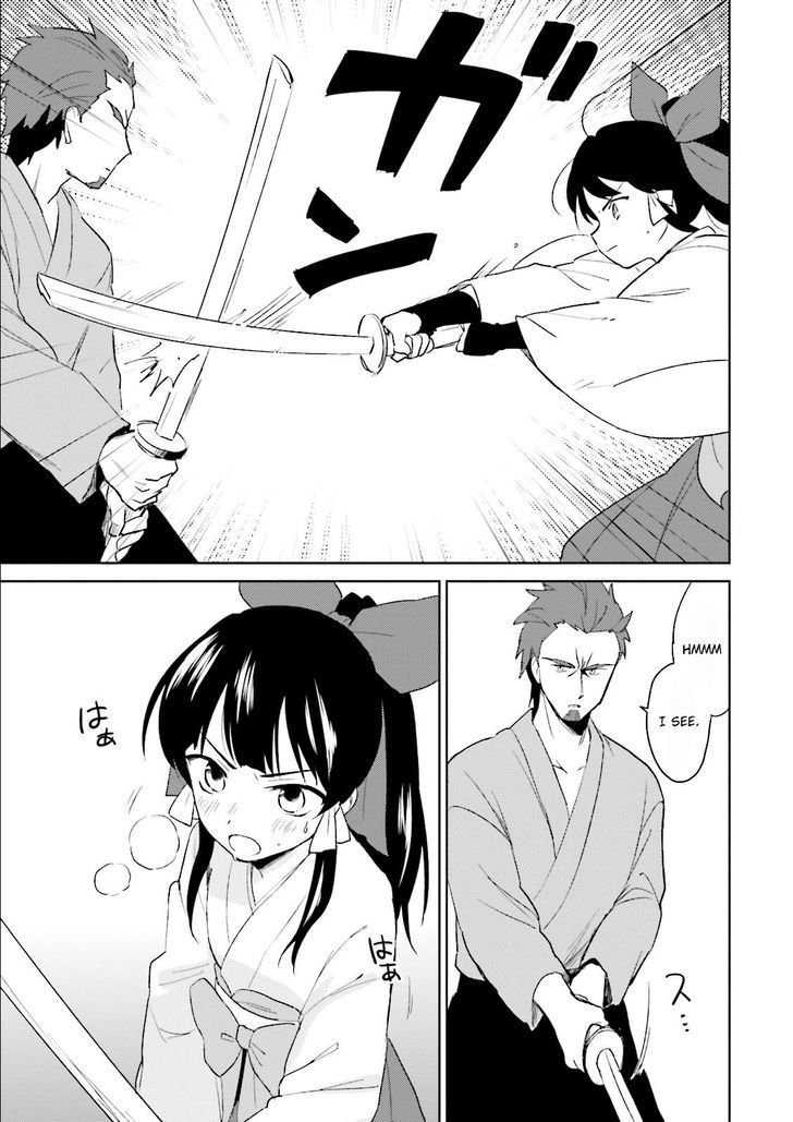 In Another World With My Smartphone chapter 5 page 8